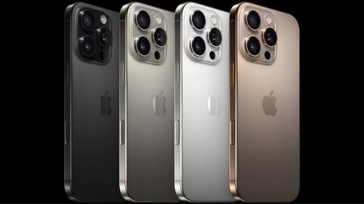 IPHONE 16 PRO MAX 1TB
