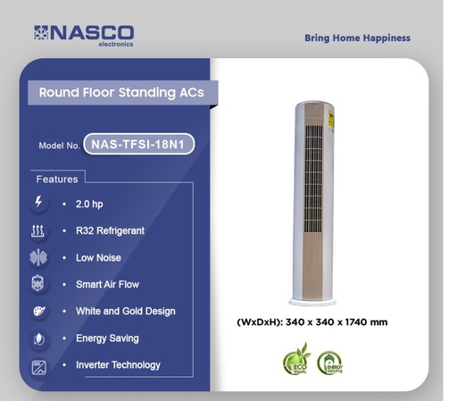 ROUND FLOOR STANDING AC-INVERTER 2.0HP